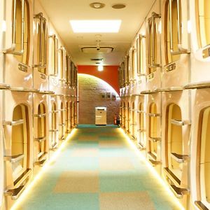 Capsulehotel Alleen voor Mannen